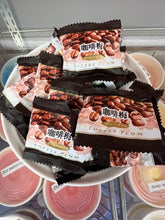 Load image into Gallery viewer, Coffee Plum