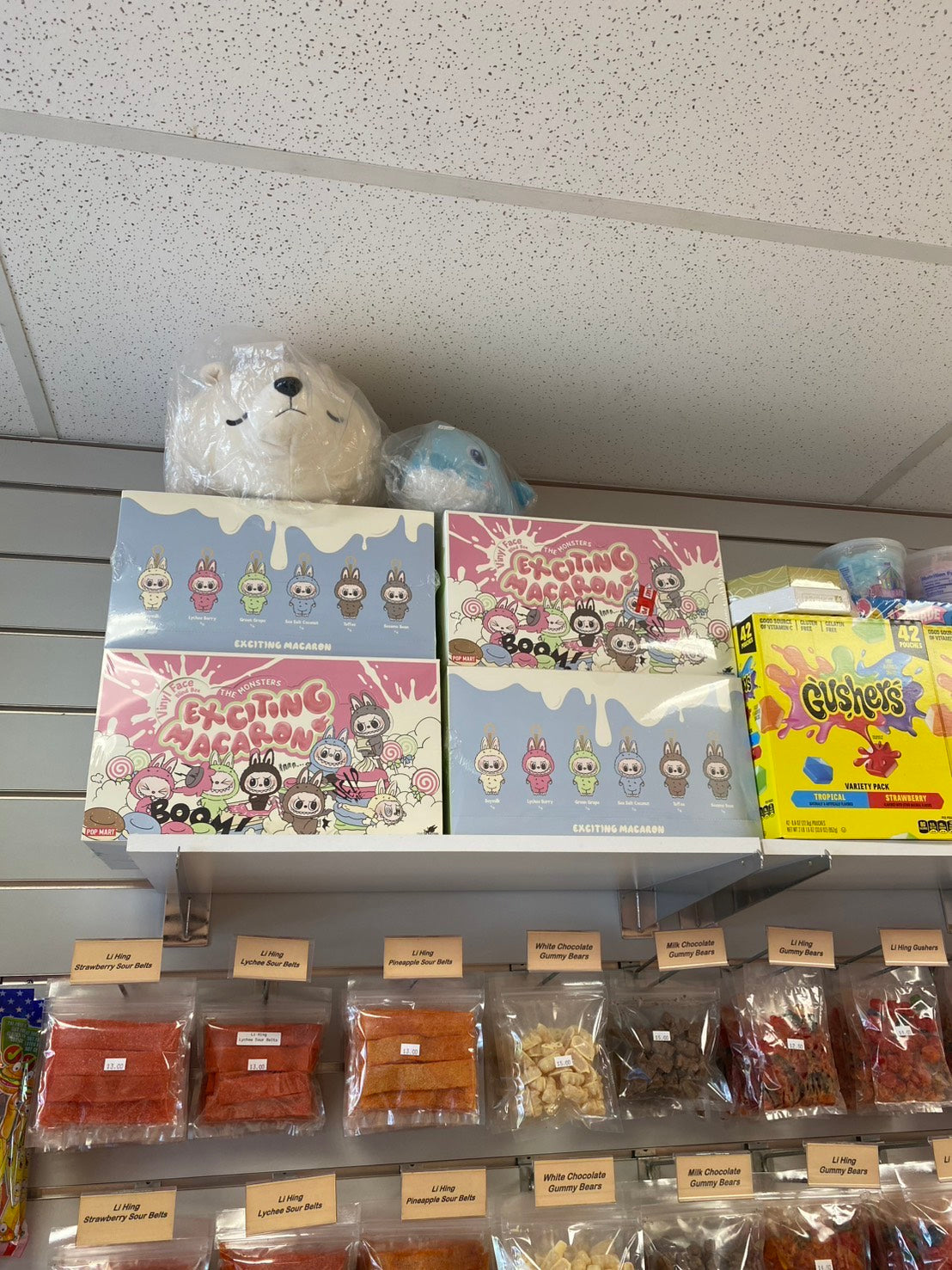 Pop Mart Labubu The Monsters: Tasty Macarons – Vinyl Face Blind